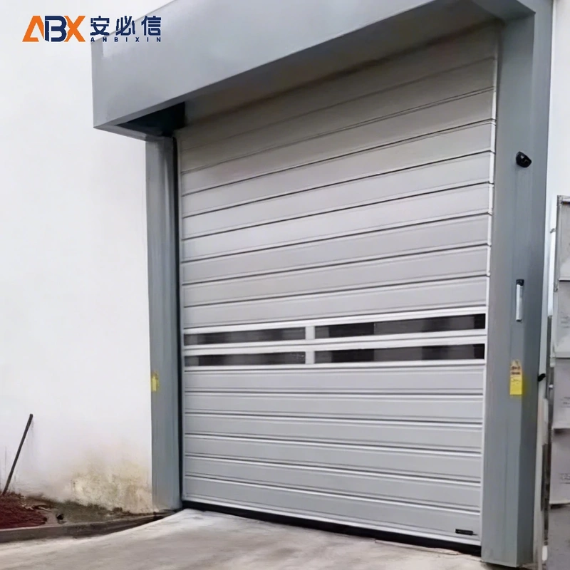 益阳市感应高速门